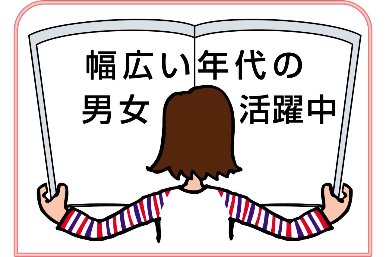 エスフーズ株式会社　西宮第二工場　簡単作業スタッフ大募集